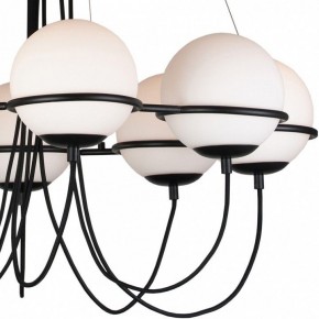 Подвесная люстра Lightstar Globo 803287 в Набережных Челнах - naberezhnye-chelny.mebel24.online | фото 5
