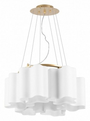 Подвесная люстра Lightstar Nubi 802163 в Набережных Челнах - naberezhnye-chelny.mebel24.online | фото 2