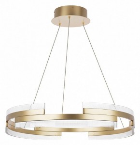 Подвесная люстра Lightstar Rotonda 736323 в Набережных Челнах - naberezhnye-chelny.mebel24.online | фото 3