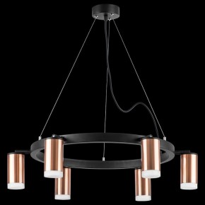 Подвесная люстра Lightstar Rullo LR0163060 в Набережных Челнах - naberezhnye-chelny.mebel24.online | фото 3