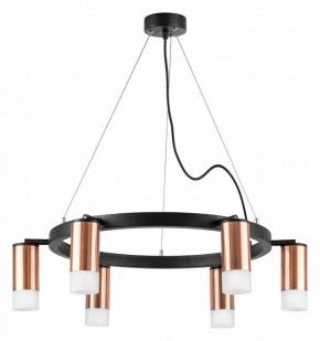 Подвесная люстра Lightstar Rullo LR0163061 в Набережных Челнах - naberezhnye-chelny.mebel24.online | фото 2