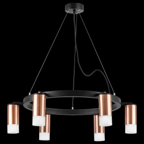 Подвесная люстра Lightstar Rullo LR0163061 в Набережных Челнах - naberezhnye-chelny.mebel24.online | фото 3