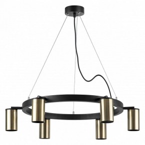 Подвесная люстра Lightstar Rullo LR016316 в Набережных Челнах - naberezhnye-chelny.mebel24.online | фото 2