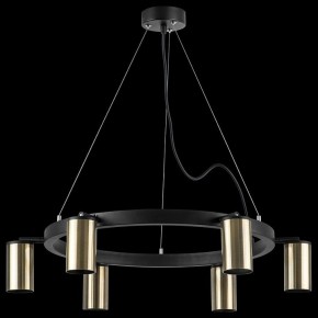 Подвесная люстра Lightstar Rullo LR016316 в Набережных Челнах - naberezhnye-chelny.mebel24.online | фото 3