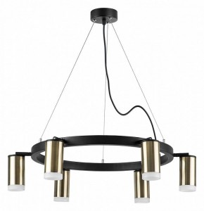 Подвесная люстра Lightstar Rullo LR0163160 в Набережных Челнах - naberezhnye-chelny.mebel24.online | фото 2