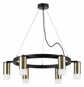 Подвесная люстра Lightstar Rullo LR0163161 в Набережных Челнах - naberezhnye-chelny.mebel24.online | фото 2