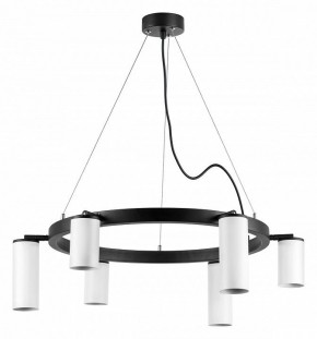 Подвесная люстра Lightstar Rullo LR016363863 в Набережных Челнах - naberezhnye-chelny.mebel24.online | фото 2