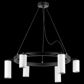 Подвесная люстра Lightstar Rullo LR016363863 в Набережных Челнах - naberezhnye-chelny.mebel24.online | фото 3