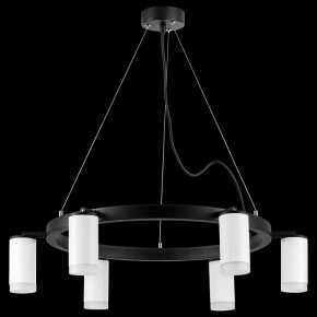 Подвесная люстра Lightstar Rullo LR0163660 в Набережных Челнах - naberezhnye-chelny.mebel24.online | фото 3