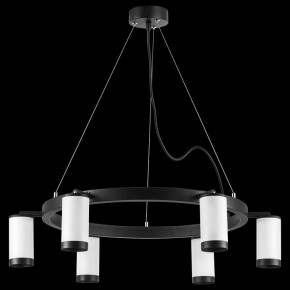 Подвесная люстра Lightstar Rullo LR01636637 в Набережных Челнах - naberezhnye-chelny.mebel24.online | фото 3