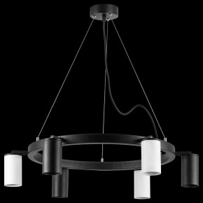 Подвесная люстра Lightstar Rullo LR016373363 в Набережных Челнах - naberezhnye-chelny.mebel24.online | фото 3