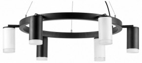Подвесная люстра Lightstar Rullo LR0163733630 в Набережных Челнах - naberezhnye-chelny.mebel24.online | фото 2