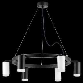 Подвесная люстра Lightstar Rullo LR0163733630 в Набережных Челнах - naberezhnye-chelny.mebel24.online | фото 3