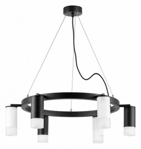 Подвесная люстра Lightstar Rullo LR0163733631 в Набережных Челнах - naberezhnye-chelny.mebel24.online | фото 2