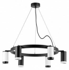 Подвесная люстра Lightstar Rullo LR01637336376 в Набережных Челнах - naberezhnye-chelny.mebel24.online | фото 2