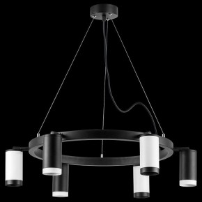 Подвесная люстра Lightstar Rullo LR01637336376 в Набережных Челнах - naberezhnye-chelny.mebel24.online | фото 3