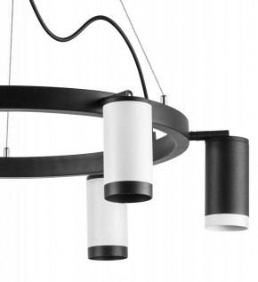 Подвесная люстра Lightstar Rullo LR01637336376 в Набережных Челнах - naberezhnye-chelny.mebel24.online | фото 5