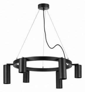 Подвесная люстра Lightstar Rullo LR016373873 в Набережных Челнах - naberezhnye-chelny.mebel24.online | фото 2