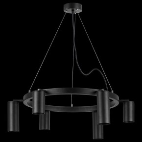 Подвесная люстра Lightstar Rullo LR016373873 в Набережных Челнах - naberezhnye-chelny.mebel24.online | фото 3