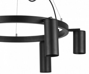 Подвесная люстра Lightstar Rullo LR016373873 в Набережных Челнах - naberezhnye-chelny.mebel24.online | фото 5