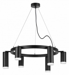 Подвесная люстра Lightstar Rullo LR0163738730 в Набережных Челнах - naberezhnye-chelny.mebel24.online | фото 2