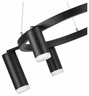 Подвесная люстра Lightstar Rullo LR0163738730 в Набережных Челнах - naberezhnye-chelny.mebel24.online | фото 4