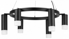 Подвесная люстра Lightstar Rullo LR0163738731 в Набережных Челнах - naberezhnye-chelny.mebel24.online | фото 2