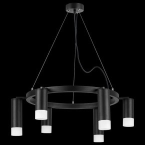 Подвесная люстра Lightstar Rullo LR0163738731 в Набережных Челнах - naberezhnye-chelny.mebel24.online | фото 3