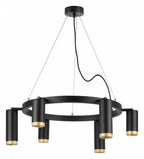 Подвесная люстра Lightstar Rullo LR01637387340 в Набережных Челнах - naberezhnye-chelny.mebel24.online | фото 2