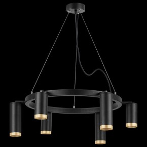 Подвесная люстра Lightstar Rullo LR01637387340 в Набережных Челнах - naberezhnye-chelny.mebel24.online | фото 3