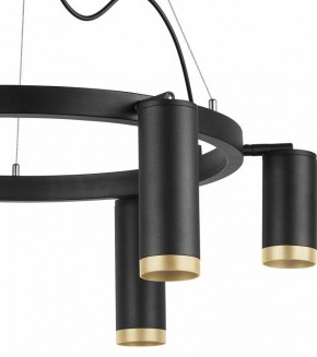 Подвесная люстра Lightstar Rullo LR01637387340 в Набережных Челнах - naberezhnye-chelny.mebel24.online | фото 5