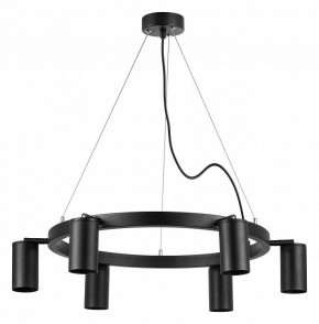 Подвесная люстра Lightstar Rullo LR016376 в Набережных Челнах - naberezhnye-chelny.mebel24.online | фото 2