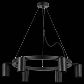 Подвесная люстра Lightstar Rullo LR016376 в Набережных Челнах - naberezhnye-chelny.mebel24.online | фото 3