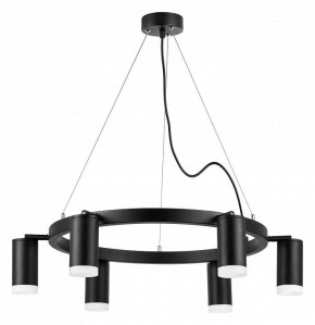 Подвесная люстра Lightstar Rullo LR0163760 в Набережных Челнах - naberezhnye-chelny.mebel24.online | фото 2