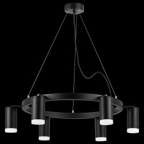 Подвесная люстра Lightstar Rullo LR0163760 в Набережных Челнах - naberezhnye-chelny.mebel24.online | фото 3