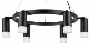 Подвесная люстра Lightstar Rullo LR0163761 в Набережных Челнах - naberezhnye-chelny.mebel24.online | фото 2