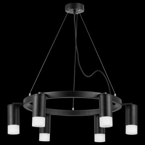 Подвесная люстра Lightstar Rullo LR0163761 в Набережных Челнах - naberezhnye-chelny.mebel24.online | фото 3