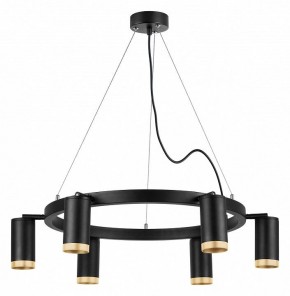 Подвесная люстра Lightstar Rullo LR01637640 в Набережных Челнах - naberezhnye-chelny.mebel24.online | фото 2