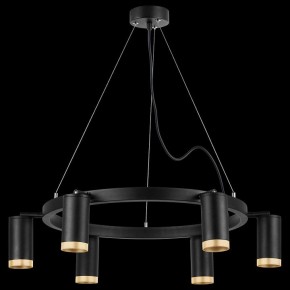 Подвесная люстра Lightstar Rullo LR01637640 в Набережных Челнах - naberezhnye-chelny.mebel24.online | фото 3