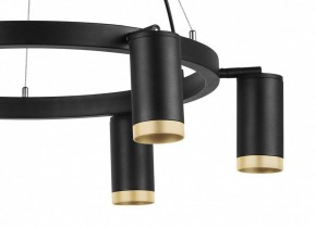Подвесная люстра Lightstar Rullo LR01637640 в Набережных Челнах - naberezhnye-chelny.mebel24.online | фото 5