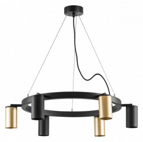 Подвесная люстра Lightstar Rullo LR016403373 в Набережных Челнах - naberezhnye-chelny.mebel24.online | фото 2