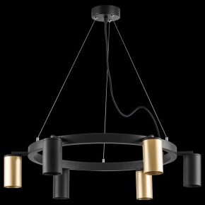 Подвесная люстра Lightstar Rullo LR016403373 в Набережных Челнах - naberezhnye-chelny.mebel24.online | фото 3