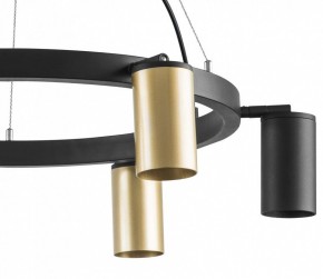 Подвесная люстра Lightstar Rullo LR016403373 в Набережных Челнах - naberezhnye-chelny.mebel24.online | фото 4