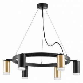 Подвесная люстра Lightstar Rullo LR0164033730 в Набережных Челнах - naberezhnye-chelny.mebel24.online | фото 2