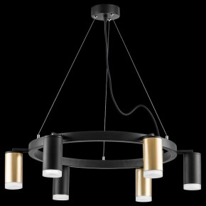 Подвесная люстра Lightstar Rullo LR0164033730 в Набережных Челнах - naberezhnye-chelny.mebel24.online | фото 3