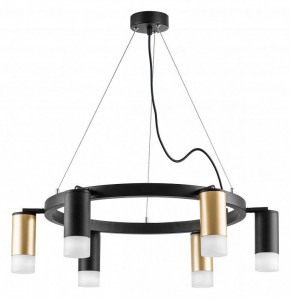 Подвесная люстра Lightstar Rullo LR0164033731 в Набережных Челнах - naberezhnye-chelny.mebel24.online | фото 2