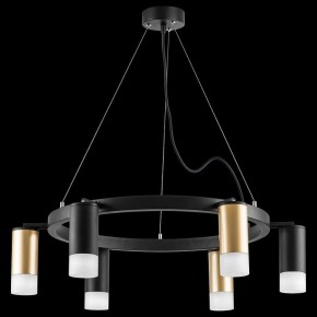 Подвесная люстра Lightstar Rullo LR0164033731 в Набережных Челнах - naberezhnye-chelny.mebel24.online | фото 3