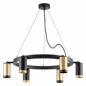 Подвесная люстра Lightstar Rullo LR01640337370 в Набережных Челнах - naberezhnye-chelny.mebel24.online | фото 2