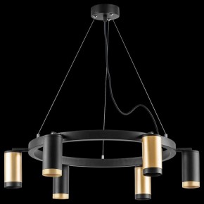 Подвесная люстра Lightstar Rullo LR01640337370 в Набережных Челнах - naberezhnye-chelny.mebel24.online | фото 3