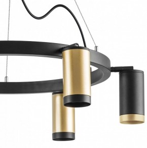 Подвесная люстра Lightstar Rullo LR01640337370 в Набережных Челнах - naberezhnye-chelny.mebel24.online | фото 5